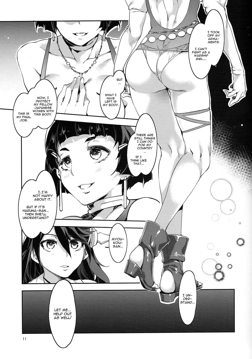Hentai Manga Comic-RAA-Tokushu Ian Senkan Haruna-Read-11